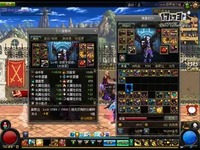 到45火强石,13无影99火强红眼爆砍极限祭坛_