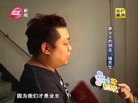 【2013-10-23】新闻日日睇,G4日日黎-陈扬 热