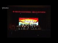 最热 康康舞曲(官方)-13年音乐会_17173游戏视