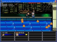 昆腾教育PC热血格斗→引用易中天悲剧啊!X