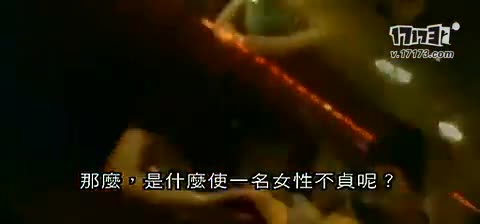 研究表明女性<em>不戴胸罩</em>会更好 胸罩会引发胸部