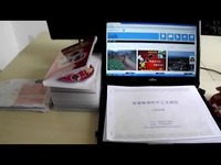 预告片 安徽板面的配料板面的制作方法_安徽牛