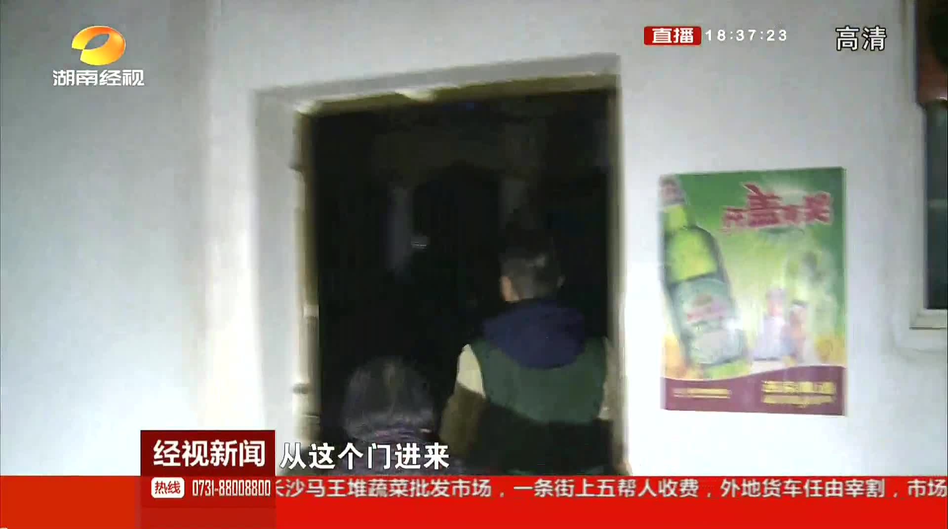 醴陵警方侦破11.8枪击案 祸起赌场高利贷-免