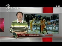 体育比赛直播_足球_波胆_买球_篮球_电竞_在线投注体育总局登山中心：严禁违规开展徒步穿越等活动