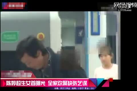 <em>小女孩子背乘法口诀</em>表搞笑版 儿童如何学习数