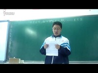 齐齐哈尔市实验中学 音乐课 曹-音乐课 精彩_1
