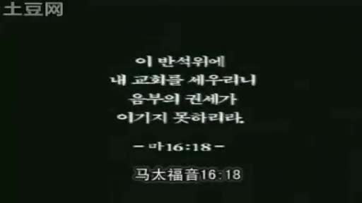  尻 庇-影视搜索