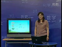 汉语拼音(六)-新课标人教版小学语文优质课视频