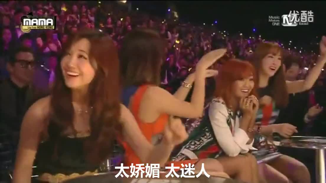 2013亚洲偶像盛典欢乐 七夕夜  高清[高清-免费