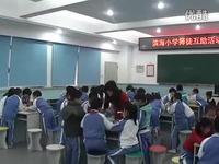 关于小学一年级数学课堂穿插游戏的艺术的毕业论文题目范文