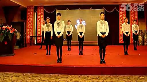 手语舞视频-刘一水-<em>皇后大道东</em>-舞蹈视频-激励