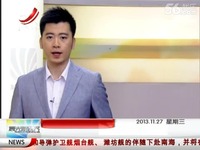 免费 中央反浪费条例取消一般公务用车 发放交