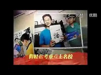 热播 真实案例解析:模型类解题法能够帮助学子