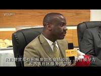 麻省大学罗维尔分校招生主任谈招生官录取时看