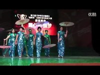 独家视频 烟花三月下扬州-时装,舞蹈-第三届中