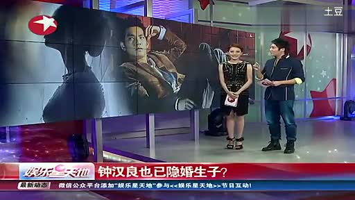 <em>父女</em>乱伦<em>生子</em>?-免费在线观看-360影视