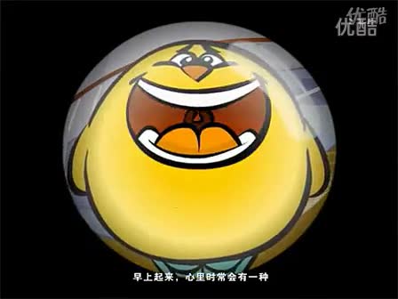 励志:阿桂搞笑动画之理想服务员-免费在线观看