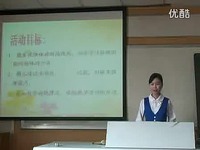 第二届河南省幼师学校毕业生五项技能大赛说课