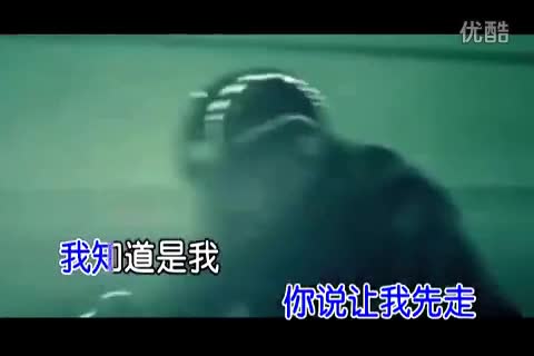 张远喆-<em>不配</em>做你男朋友 <em>MTV</em>(清晰)-免费在线观