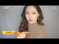 土豆达人谈时尚-Yuki 久久 希-游戏 视频   热 推 视频 