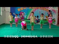 幼儿舞蹈元旦舞蹈六一幼儿园中班舞蹈泼水歌-
