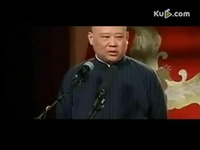 郭德纲于谦2013最新相声《夜行记》(.-游戏视