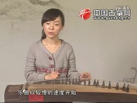 高山流水 浙江双八度筝曲_17173游戏视频