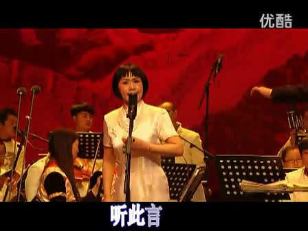 招远地北头王家村<em>吕剧姊妹易嫁后传</em>吕剧-免费