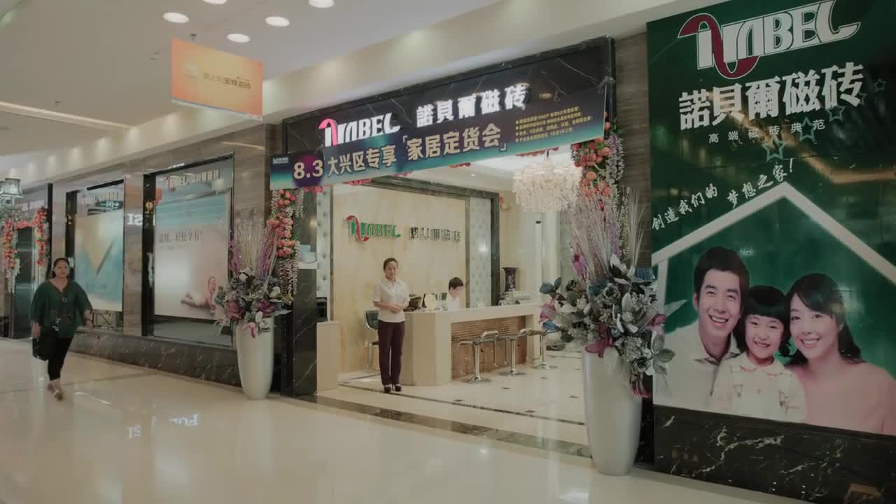 <em>男人与女人房事</em>时应注意的细节 否则后果很严