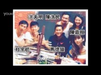 田林街事件视频有_17173游戏视频