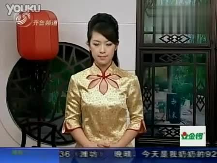 梅花三姐妹专辑_梅花三姐妹专辑5_梅花三姐妹专