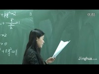 线观看 【精华学校】【精华学校】司马红丽第