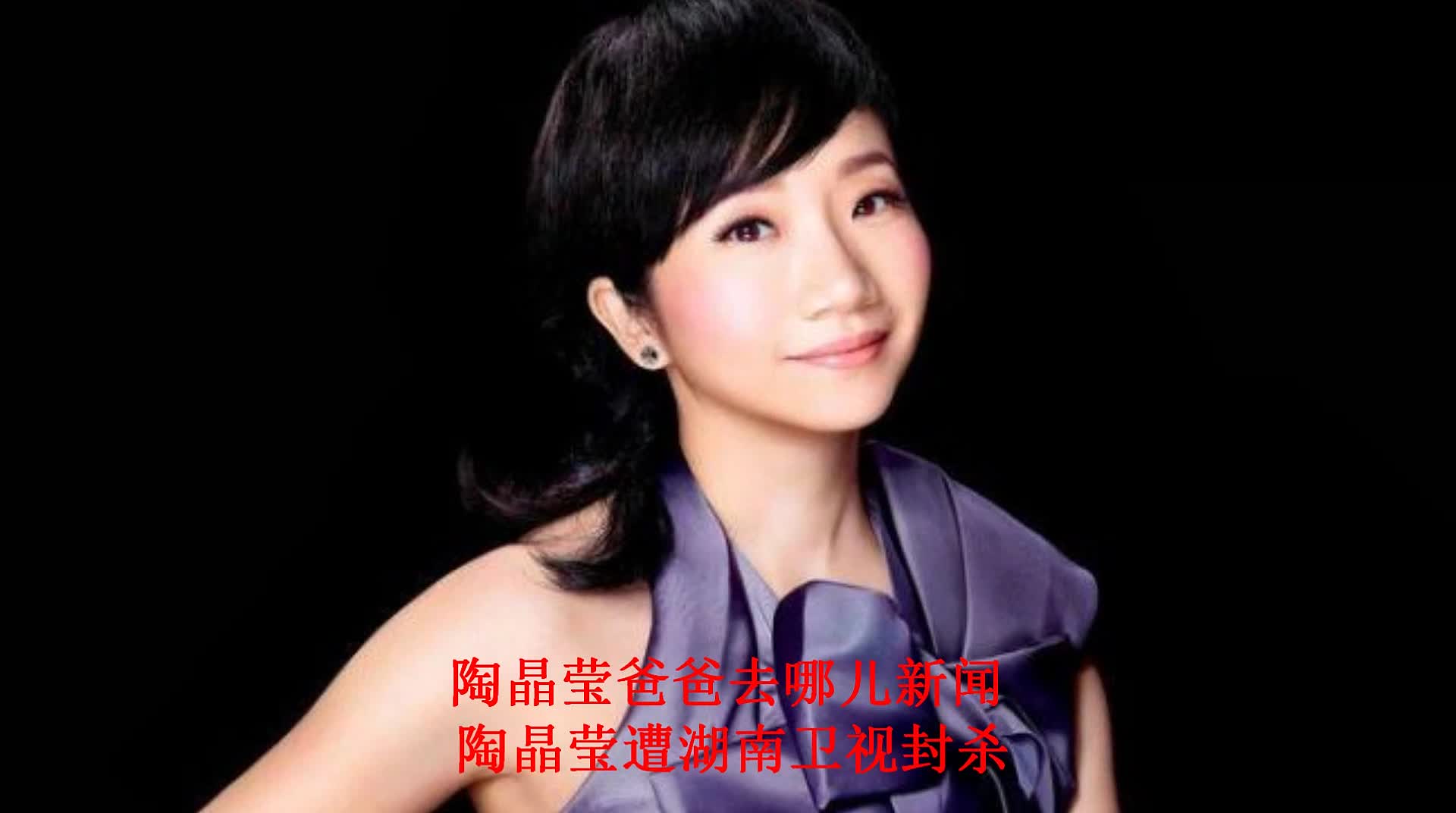 《再度降临流星雨》湖南卫视2014年8月上映-