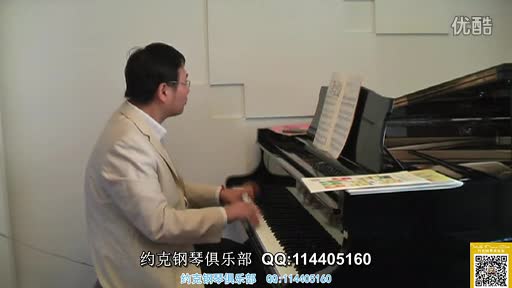 小汤1钢琴教学视频 小汤2钢琴教学视频-免费在