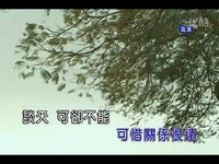 热播视频 相见不如怀念(电视剧《小爸爸》片尾
