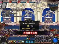 超清预告片 DNF外挂刷异界-外挂_17173游戏视