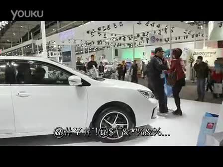 <em>广州车展</em>不仅仅真空<em>毛女</em>