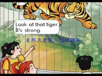 湘教版小学四年级英语上册第3单元朗读 有翻译