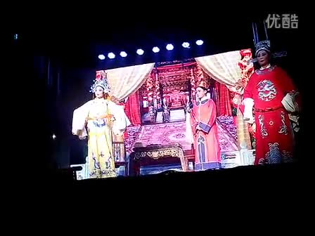 宁波小金花<em>越剧</em>团<em>杨门女将</em>5-免费在线观看-36