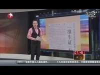 首先,你得有个异地女朋友 _17173游戏视频