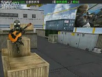 【修正剪辑】金坷垃葛炮元首音效穿越火线CF