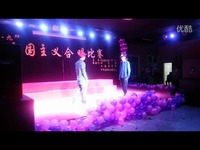 今生难得有情人 陈明_17173游戏视频