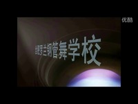 性感美女睡衣秀_17173游戏视频