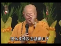 海涛法师《心灵讲座-日本佛寺巡礼》-第七集-游