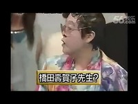 超搞笑的日本整人节目_17173游戏视频