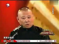 【不务正业系列】〖米娜〗<em>齐B小短裤</em>棒子_17