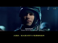 林峰 微电影《爱在魅来1分钟 》完整版_17173