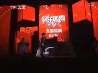 焦点 【2013快乐男声比赛】华晨宇 个人VCR合