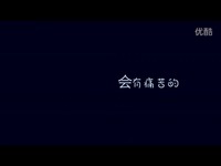 视频集锦 专访华晨宇:冠军为于湉而夺要给他写