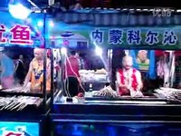 界怎么了,请告诉我这不是真的】 火车上<em>父女</em>上